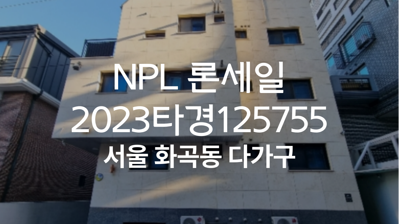 제목을-입력해주세요_-001 (4).png