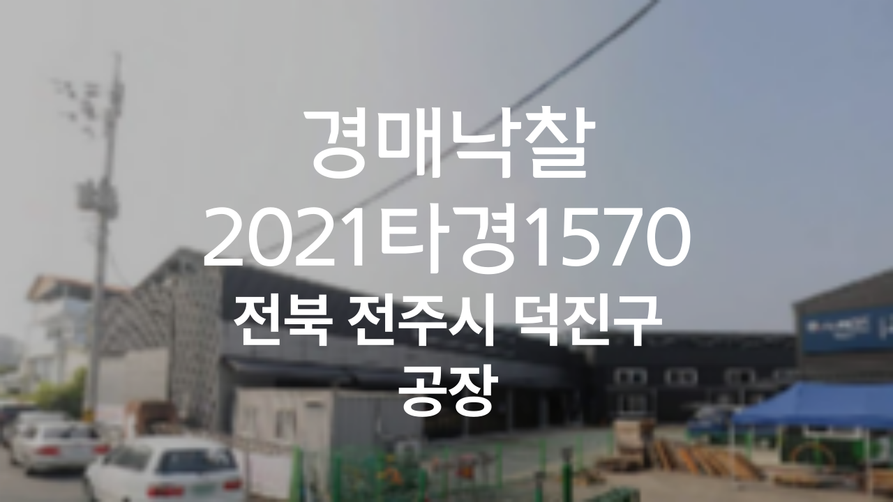 성공사례배너너-006.png